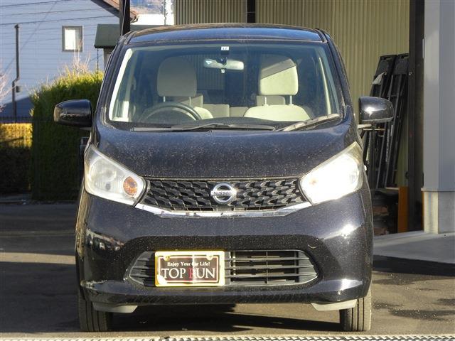日産 デイズ ６６０ Ｊ H25年 () 99