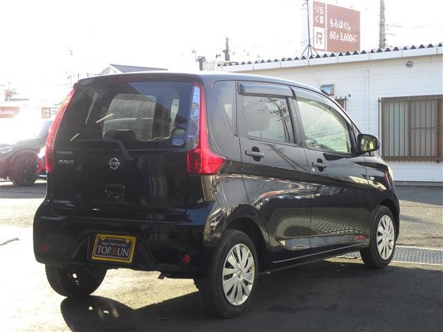 日産 デイズ ６６０ Ｊ H25年 () 99