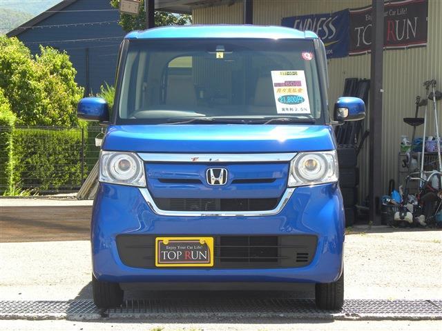 ホンダ Ｎ　ＢＯＸ ６６０ Ｇ Ｌ ホンダセンシング H30年 () 99
