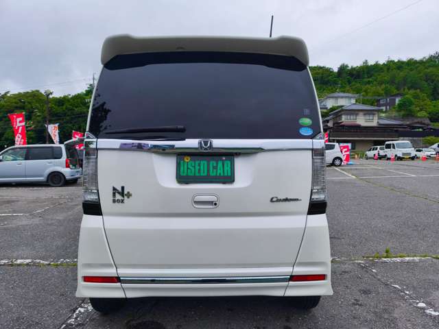 ホンダ Ｎ　ＢＯＸ＋ ６６０ カスタムＧ ターボＬパッケージ H27年 () 99