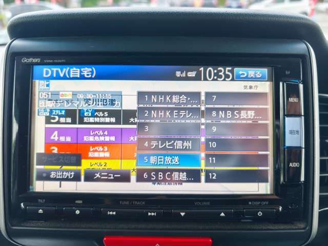 ホンダ Ｎ　ＢＯＸ＋ ６６０ カスタムＧ ターボＬパッケージ H27年 () 99
