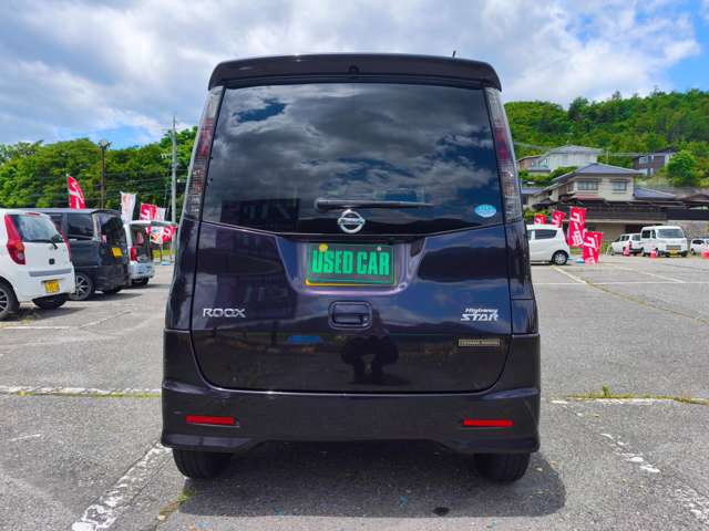日産 ルークス ６６０ ハイウェイスター ４ＷＤ H24年 () 99