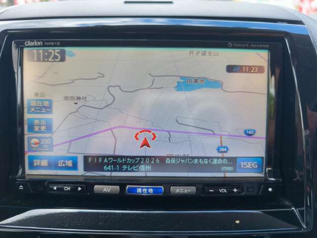 日産 ルークス ６６０ ハイウェイスター ４ＷＤ H24年 () 99