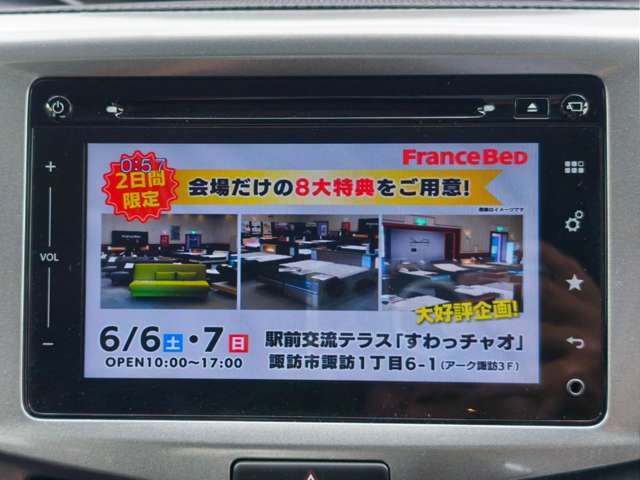 スズキ ソリオ １．２ ハイブリッド ＭＺ H27年 () 99