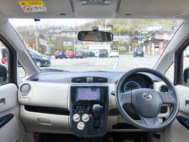 日産 デイズ ６６０ Ｓ ４ＷＤ H27年 () 99