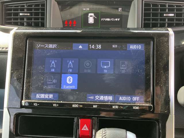 トヨタ ルーミー １．０ カスタム Ｇ－Ｔ R4年 (関東) 99