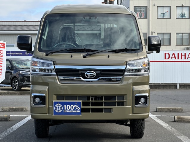 ダイハツ ハイゼットトラック ６６０ ジャンボ エクストラ ３方開 ４ＷＤ R8年 (関東) 99