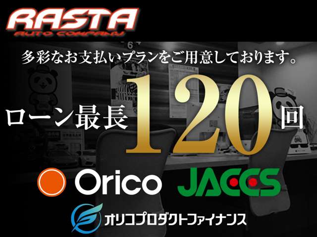 スズキ ジムニー ６６０ ランドベンチャー ４ＷＤ H18年 (関東) 99