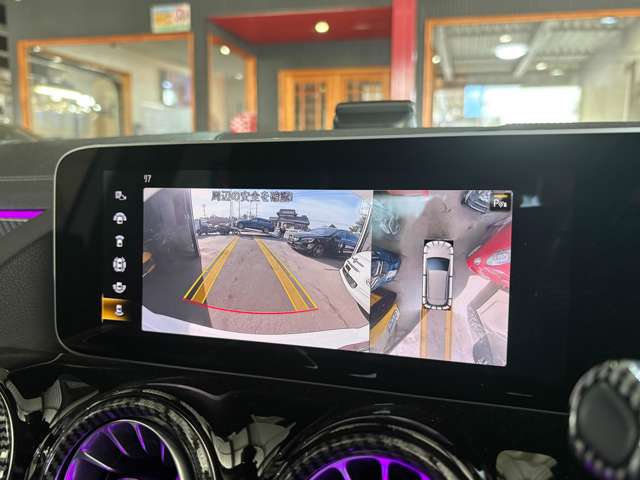 メルセデスベンツ Ｂクラス Ｂ２００Ｄ ＡＭＧライン ディーゼルターボ R1年 (関東) 99