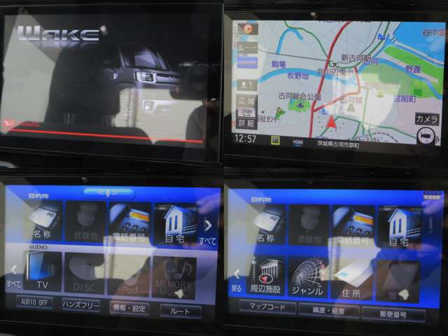 ダイハツ ウェイク ６６０ Ｇターボ リミテッド ＳＡＩＩＩ R1年 (関東) 99