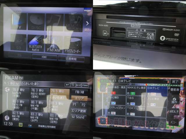 ダイハツ ウェイク ６６０ Ｇターボ リミテッド ＳＡＩＩＩ R1年 (関東) 99