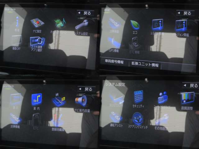 ダイハツ ウェイク ６６０ Ｇターボ リミテッド ＳＡＩＩＩ R1年 (関東) 99
