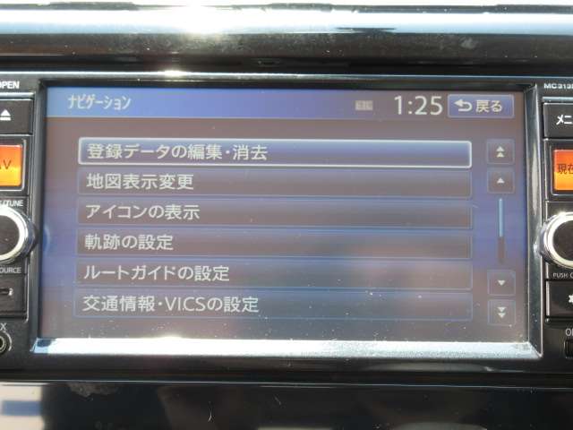 日産 デイズ ６６０ ハイウェイスターＧ H25年 (関東) 99
