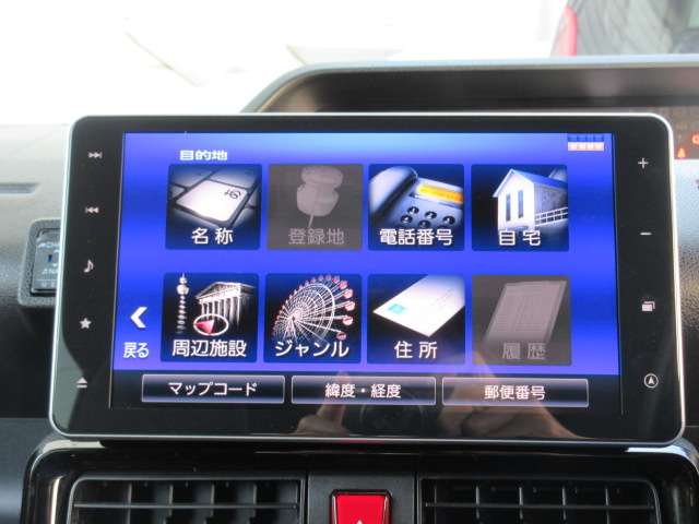 ダイハツ タント ６６０ カスタム ＲＳ R6年 (関東) 99