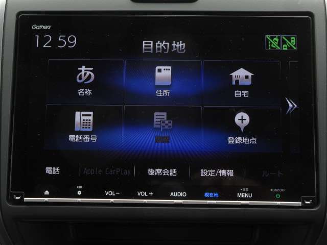 ホンダ フリード　ハイブリッド １．５ ハイブリッド ＥＸ H30年 (関東) 99
