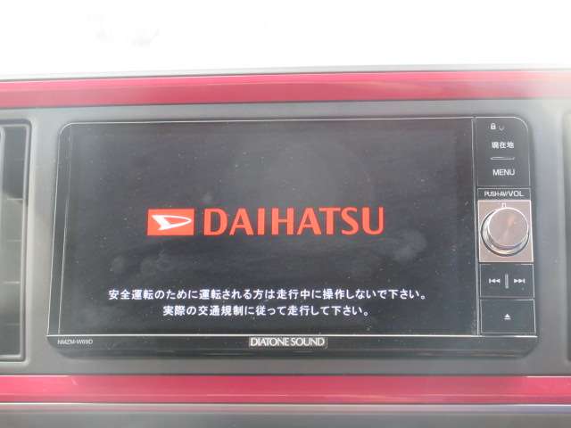 ダイハツ ブーン １．０ スタイル ＳＡＩＩＩ R1年 (関東) 99