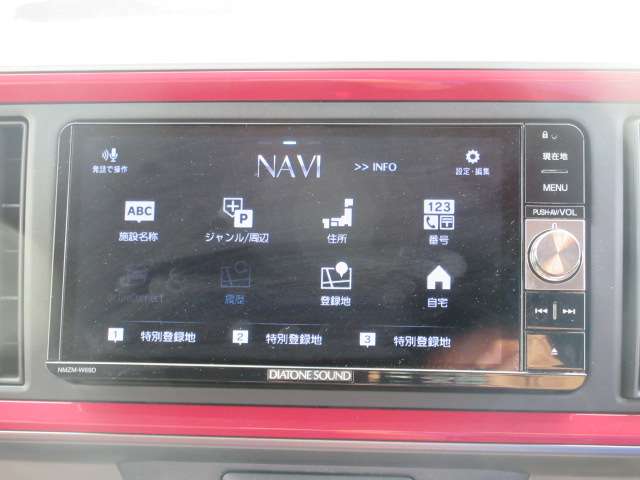 ダイハツ ブーン １．０ スタイル ＳＡＩＩＩ R1年 (関東) 99