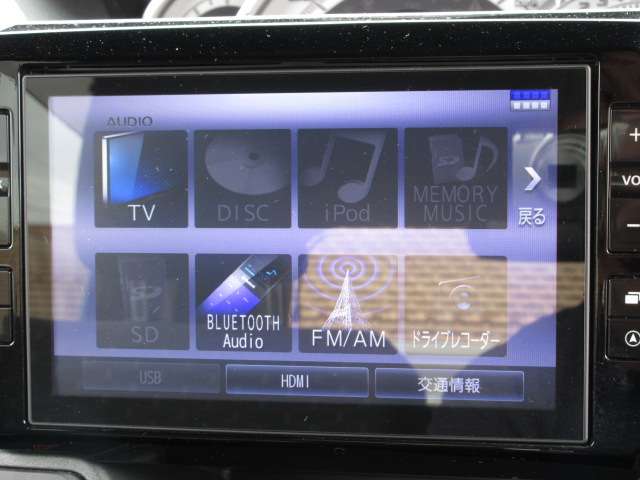 ダイハツ ウェイク ６６０ Ｇターボ リミテッド ＳＡＩＩＩ R3年 (関東) 99