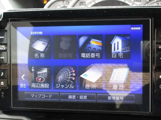 ダイハツ ウェイク ６６０ Ｇターボ リミテッド ＳＡＩＩＩ R3年 (関東) 99