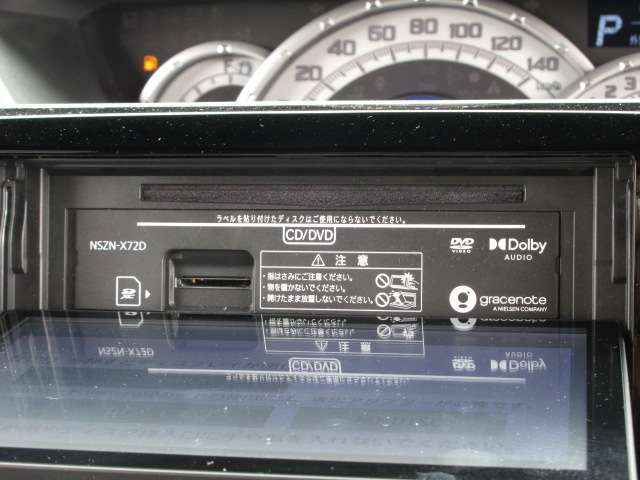 ダイハツ ウェイク ６６０ Ｇターボ リミテッド ＳＡＩＩＩ R3年 (関東) 99