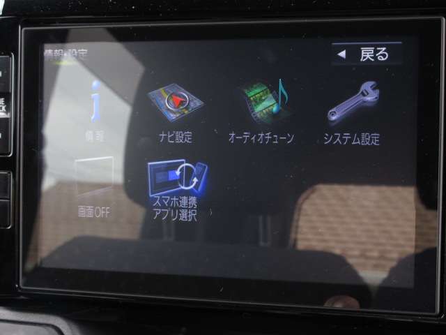ダイハツ ウェイク ６６０ Ｇターボ リミテッド ＳＡＩＩＩ R3年 (関東) 99