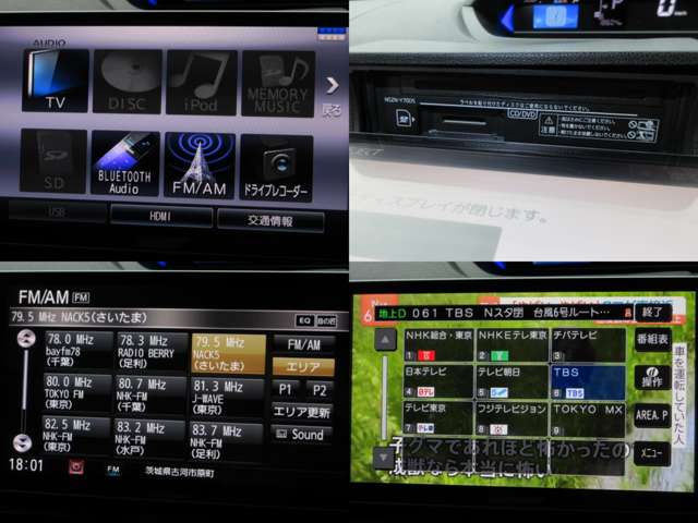 ダイハツ タント ６６０ カスタム ＲＳ スタイルセレクション R3年 (関東) 99