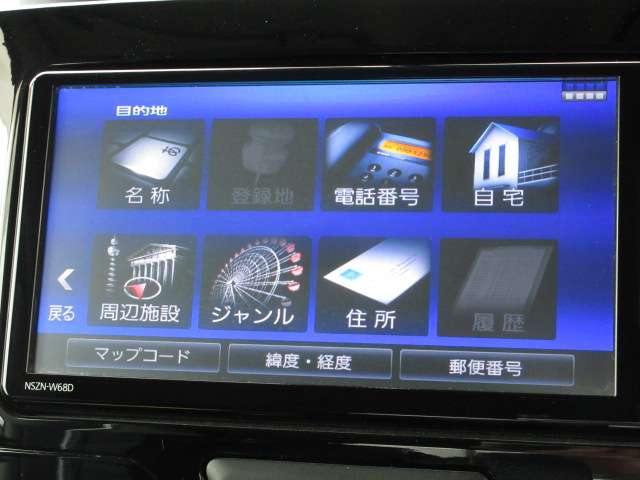 ダイハツ タント ６６０ カスタム ＲＳ ＳＡＩＩＩ H30年 (関東) 99