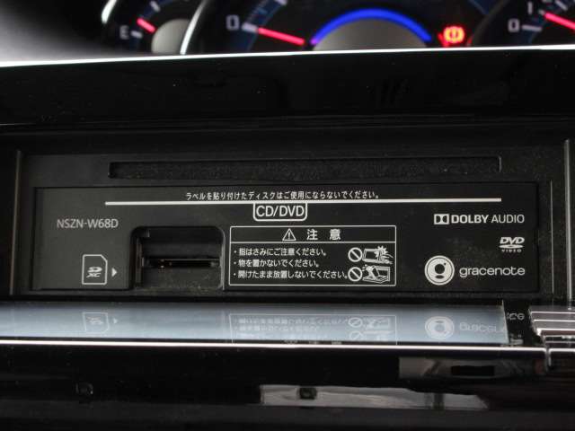 ダイハツ タント ６６０ カスタム ＲＳ ＳＡＩＩＩ H30年 (関東) 99