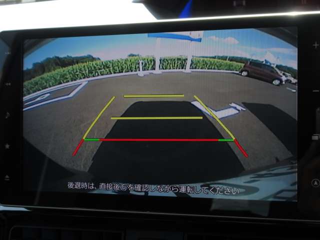 ダイハツ タント ６６０ Ｘ セレクション R2年 (関東) 99
