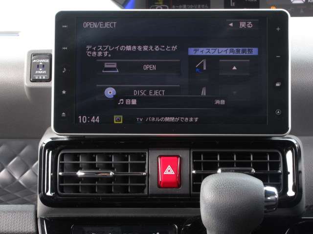 ダイハツ タント ６６０ Ｘ セレクション R2年 (関東) 99