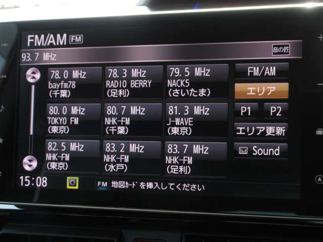 ダイハツ タント ６６０ Ｘ セレクション R2年 (関東) 99