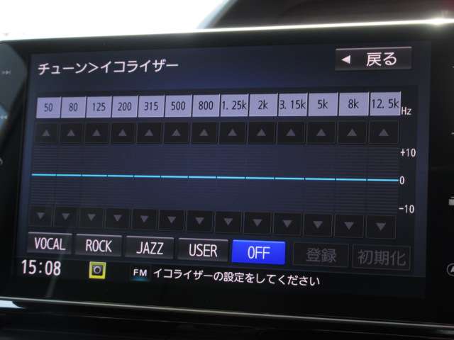 ダイハツ タント ６６０ Ｘ セレクション R2年 (関東) 99
