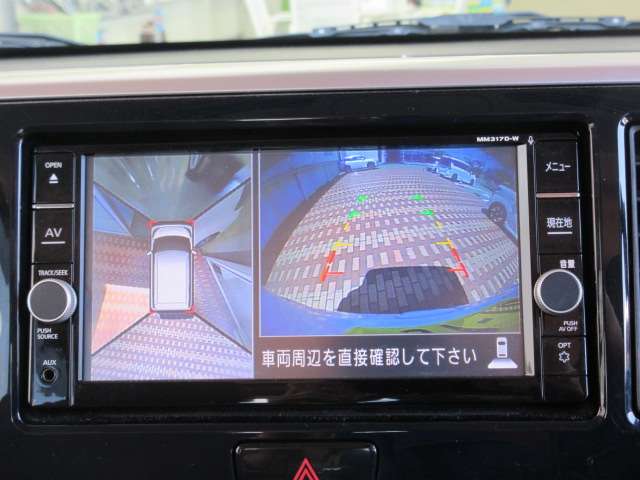 日産 デイズ　ルークス ６６０ ハイウェイスターＸ Ｖセレクション H29年 (関東) 99