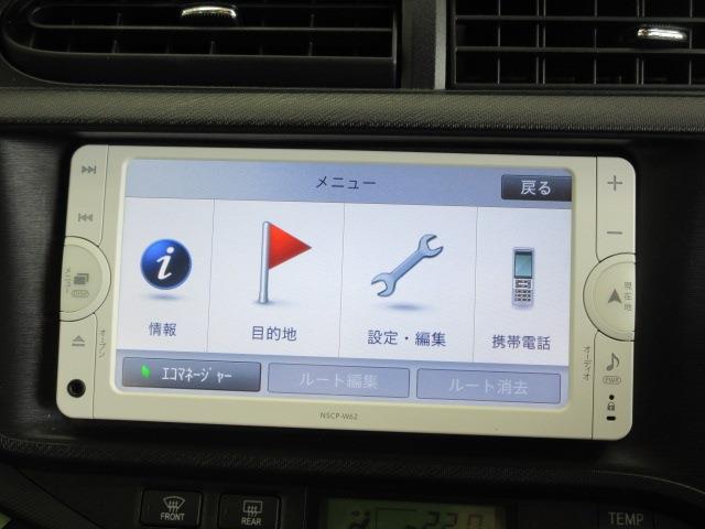 トヨタ アクア １．５ Ｓ H25年 (関東) 99
