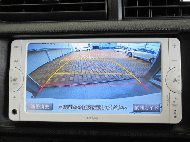 トヨタ アクア １．５ Ｓ H25年 (関東) 99