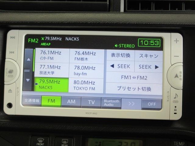 トヨタ アクア １．５ Ｓ H25年 (関東) 99