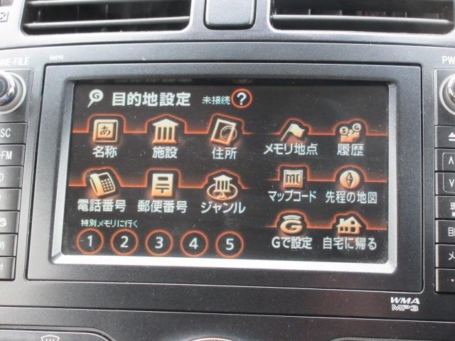 トヨタ ブレイド ２．４ Ｇ バージョンＬ H20年 (関東) 99