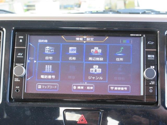 日産 デイズ　ルークス ６６０ ハイウェイスター Ｇターボ R1年 (関東) 99