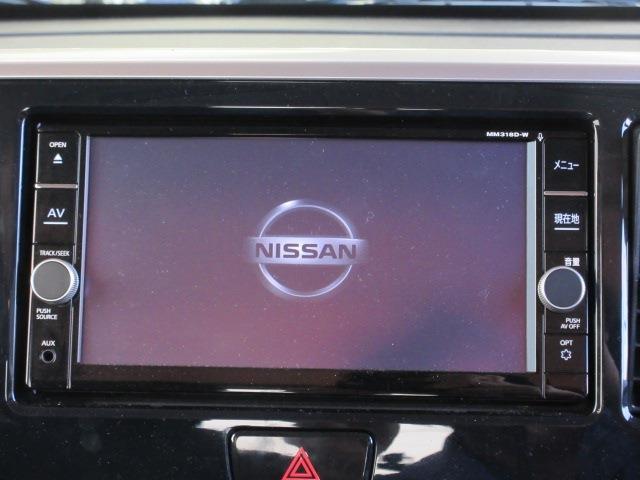 日産 デイズ　ルークス ６６０ ハイウェイスター Ｇターボ R1年 (関東) 99