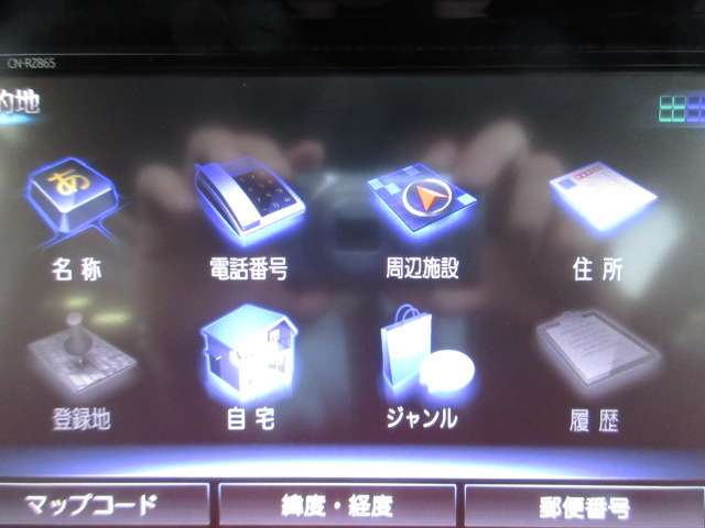 スズキ ソリオ １．２ バンディット ハイブリッド ＭＶ R3年 (関東) 99