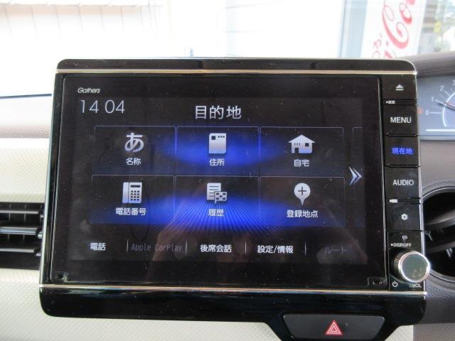 ホンダ Ｎ　ＢＯＸ ６６０ Ｇ Ｌ ホンダセンシング R2年 (関東) 99