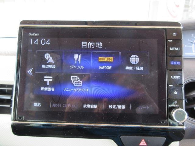 ホンダ Ｎ　ＢＯＸ ６６０ Ｇ Ｌ ホンダセンシング R2年 (関東) 99