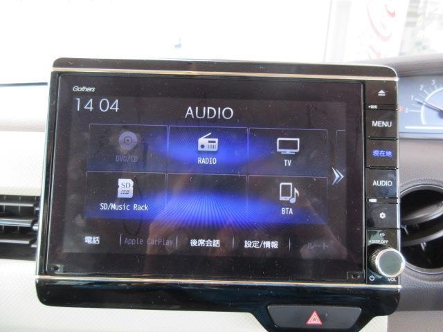 ホンダ Ｎ　ＢＯＸ ６６０ Ｇ Ｌ ホンダセンシング R2年 (関東) 99