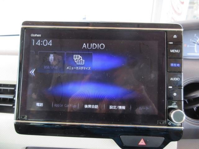 ホンダ Ｎ　ＢＯＸ ６６０ Ｇ Ｌ ホンダセンシング R2年 (関東) 99