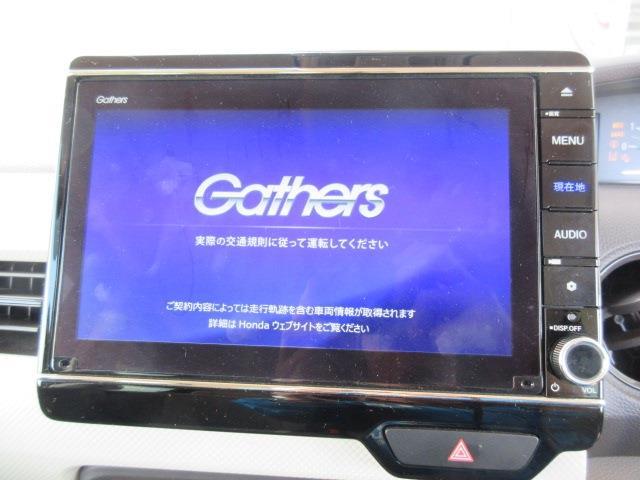 ホンダ Ｎ　ＢＯＸ ６６０ Ｇ Ｌ ホンダセンシング R2年 (関東) 99