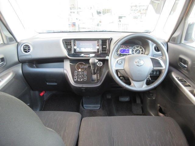 日産 デイズ　ルークス ６６０ ハイウェイスター ターボ H27年 (関東) 99