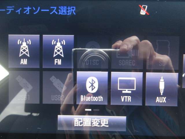 トヨタ ハリアー ２．０ プレミアム H27年 (関東) 99
