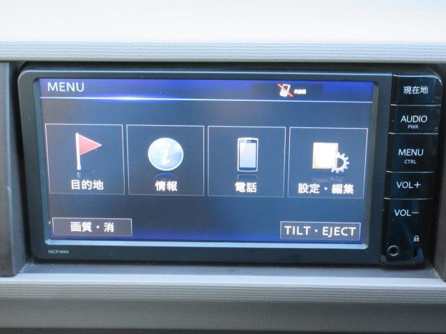 トヨタ パッソ １．０Ｘ　Ｇパッケージ H27年 (関東) 99