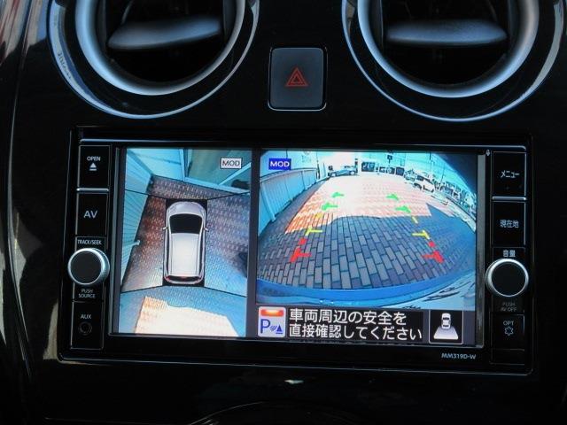 日産 ノート １．２ Ｅ－ＰＯＷＥＲ Ｘ R1年 (関東) 99