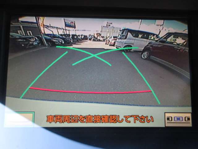 レクサス ＲＸ３５０ バージョンＬ H21年 (関東) 99